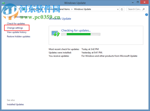 關(guān)閉windows modules installer worker的方法