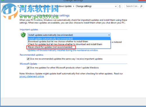 關(guān)閉windows modules installer worker的方法