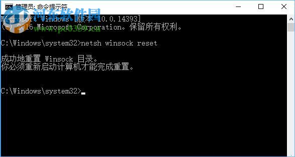 處理win10下nvidia geforce experience無(wú)法登陸的方法