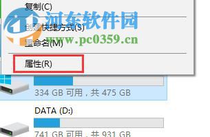win10系統(tǒng)自帶檢測功能有哪些?win10自帶檢測功能如何使用?