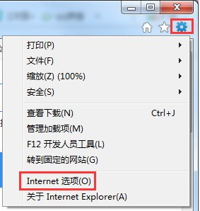 win7網(wǎng)頁(yè)視頻沒有聲音解決方法