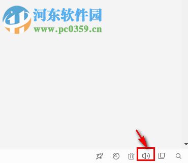 win7網(wǎng)頁(yè)視頻沒有聲音解決方法