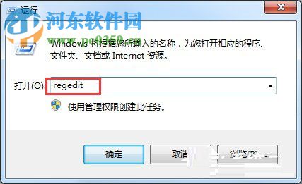 win7網(wǎng)頁(yè)視頻沒有聲音解決方法