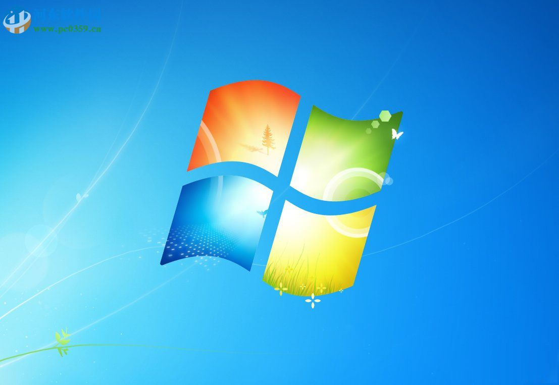 win7打開(kāi)桌面壁紙文件夾教程