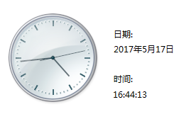 Win7電腦修改時(shí)間的方法