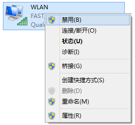 win10待機不斷網(wǎng)的設(shè)置方法