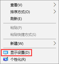CF煙霧頭怎么調(diào)最好？Win10煙霧頭最新調(diào)法
