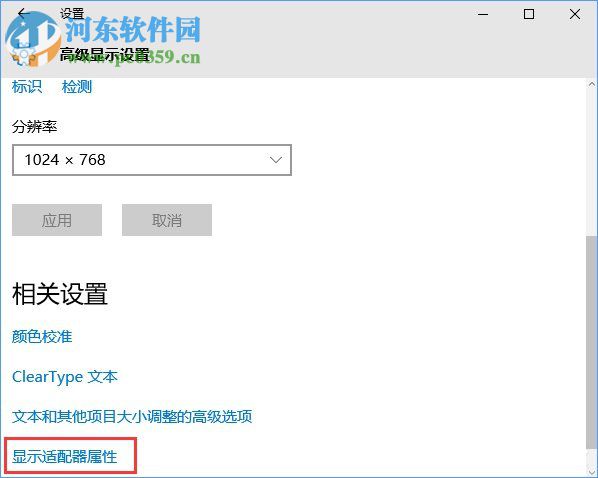 CF煙霧頭怎么調(diào)最好？Win10煙霧頭最新調(diào)法