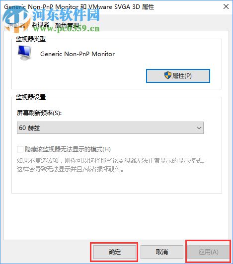 CF煙霧頭怎么調(diào)最好？Win10煙霧頭最新調(diào)法
