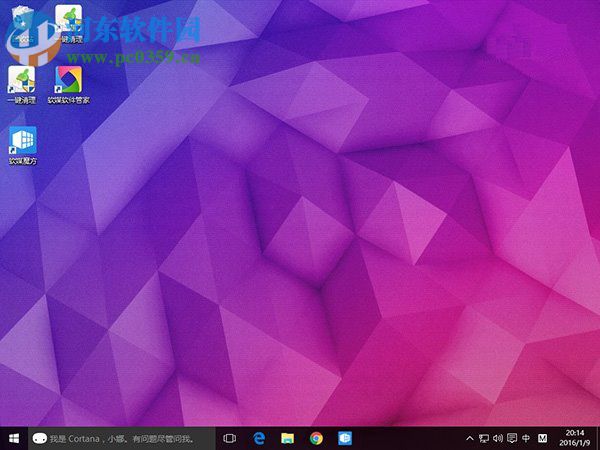 桌面圖標間距怎么調？Win8調整桌面圖標間距的方法