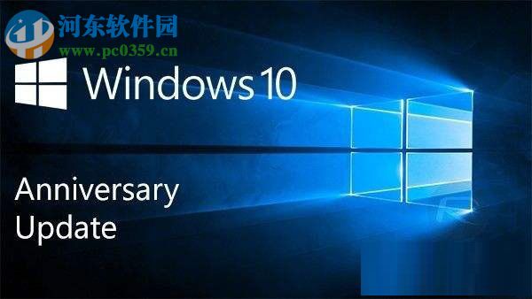 Win10顯示連接internet以激活是什么問(wèn)題?