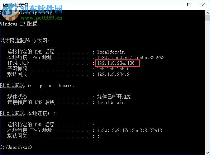 Win10如何搭建FTP服務器？win10搭建ftp服務器的操作方法