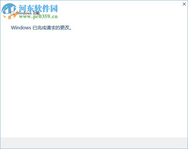Win10如何搭建FTP服務器？win10搭建ftp服務器的操作方法