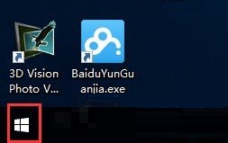Win10應用導致htm文件默認應用設置出現問題？