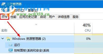 Win10鼠標(biāo)右鍵失靈怎么辦？修復(fù)Win10鼠標(biāo)右鍵失靈的方法