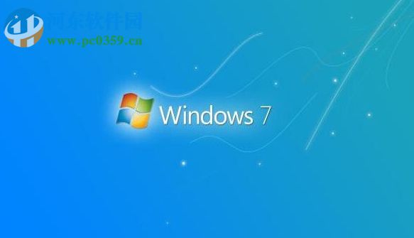 win7如何獲取超級管理員權限？win7管理員權限設置的方法