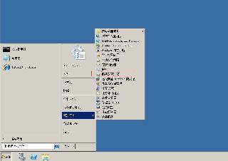 windows server2008 R2搭建ftp服務器的圖文教程