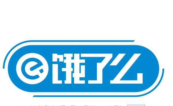 餓了么星選如何開(kāi)發(fā)票？ 餓了么星選開(kāi)發(fā)票方法教程解答！