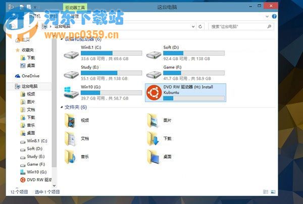 Win10預(yù)覽版9879硬盤無法識別的解決辦法