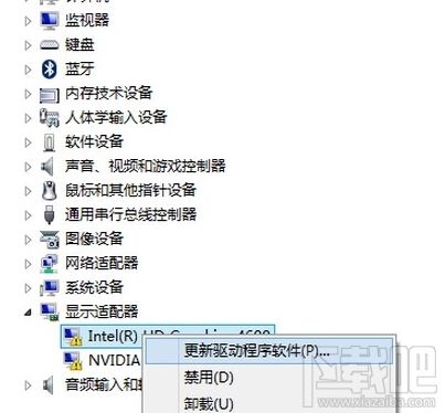 win10玩lol藍屏閃退好卡怎么辦？