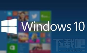 win10預(yù)覽版10041問題解決方法