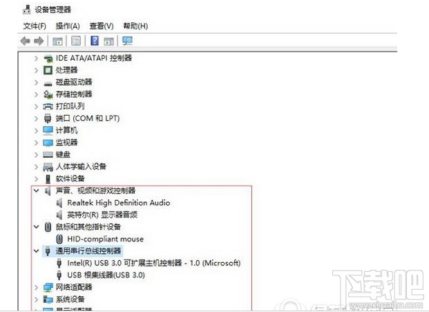 win10怎么查看驅動有沒有問題？