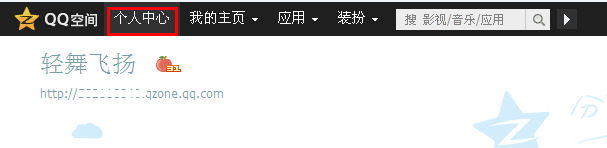 如何贈送QQ好友秘密禮物？怎么贈送qq秘密禮物？
