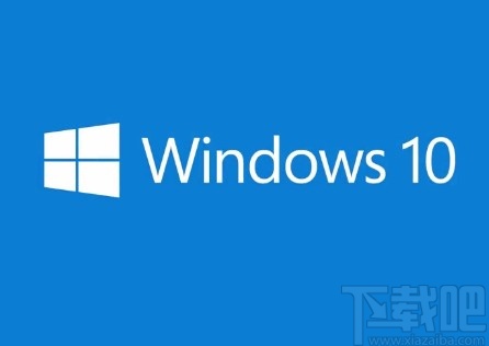 win10系統(tǒng)在任務(wù)欄顯示聯(lián)系人的方法