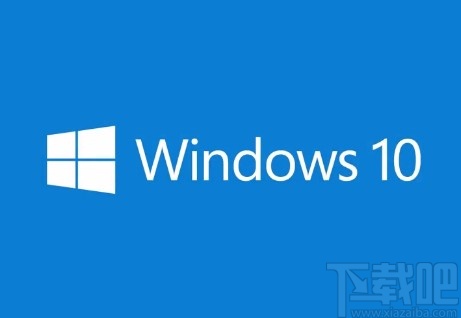 win10系統(tǒng)打開(kāi)跨設(shè)備共享功能的方法
