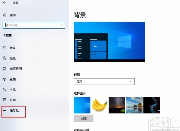 win10系統(tǒng)解決桌面右下角不顯示網(wǎng)絡(luò)圖標問題的方法