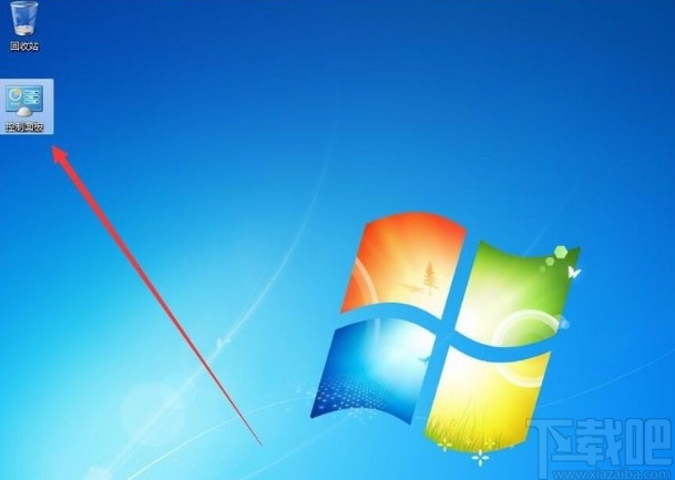win7系統(tǒng)顯示控制面板圖標的方法