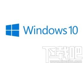 win10系統(tǒng)設(shè)置禁止應(yīng)用訪問(wèn)聯(lián)系人的方法