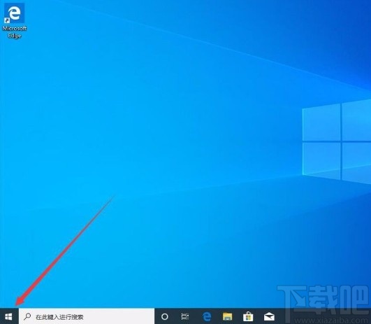 win10系統(tǒng)設(shè)置系統(tǒng)文本文字縮放大小的方法