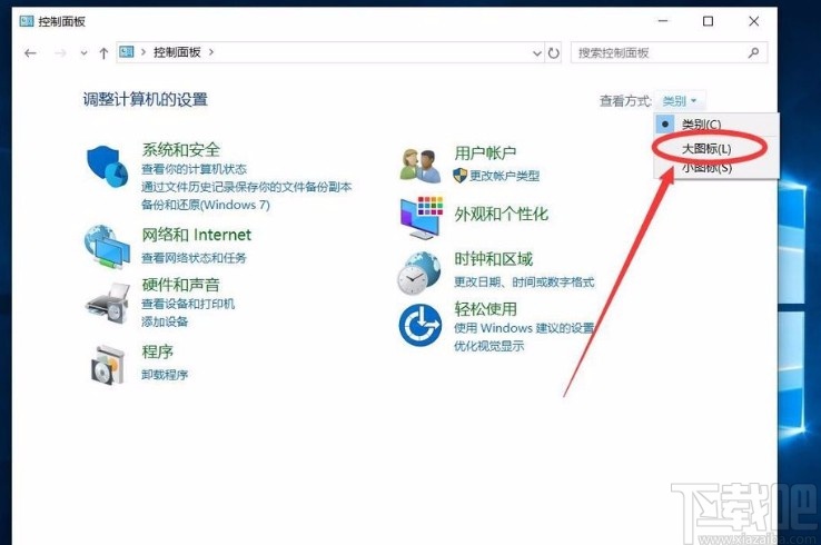 win10系統(tǒng)解決網(wǎng)頁(yè)內(nèi)容不使用安全HTTPS鏈接傳送問(wèn)題的方法