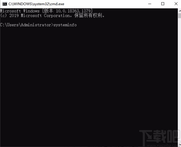 win10系統(tǒng)查看電腦硬件配置詳細(xì)信息的方法