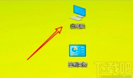 win10系統(tǒng)關(guān)閉快速訪(fǎng)問(wèn)中顯示常用文件夾的方法
