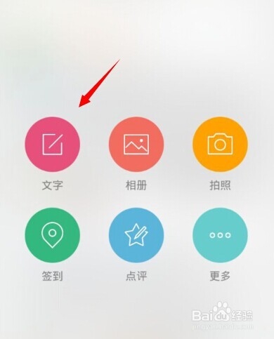 微軟小冰微博帳號是什么？微軟小冰怎么玩