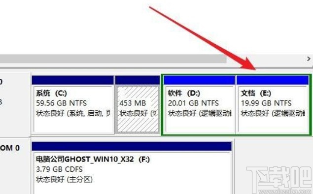 win10系統(tǒng)修改磁盤盤符的方法