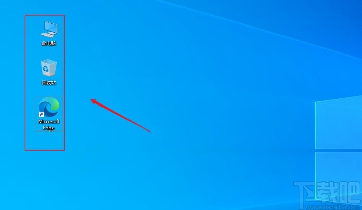 win10系統(tǒng)調(diào)節(jié)桌面圖標大小的方法