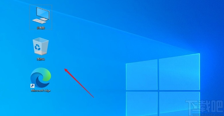 win10系統(tǒng)調(diào)節(jié)桌面圖標大小的方法