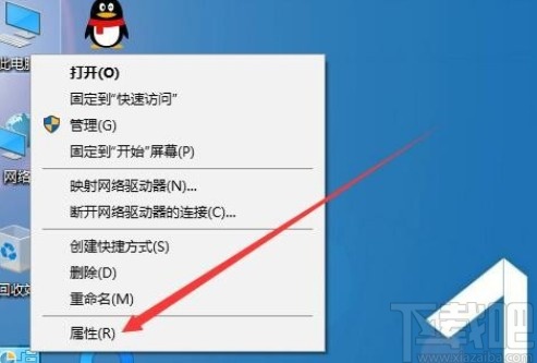 win10系統(tǒng)無法使用打印機的解決方法