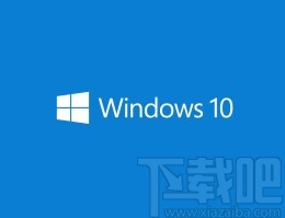 win10系統設置在登錄時始終使用平板模式的方法