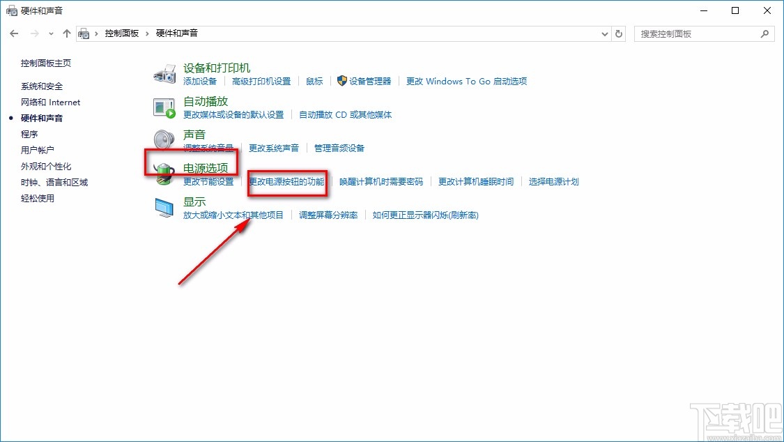 win10系統(tǒng)設(shè)置關(guān)機(jī)鍵失效的方法