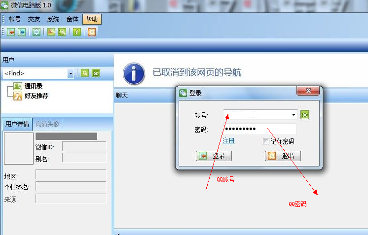 cf微信活動 免費領(lǐng)取cf扳手和經(jīng)驗卡的方法