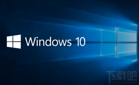 win 10原始版補丁KB4077735怎么樣？值得升級嗎？