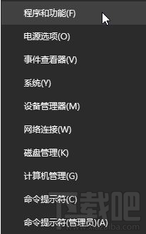 Win10全屏運(yùn)行l(wèi)ol時(shí)任務(wù)欄一直顯示怎么解決？Win10全屏運(yùn)行l(wèi)ol時(shí)任務(wù)欄一直顯示的解決方法