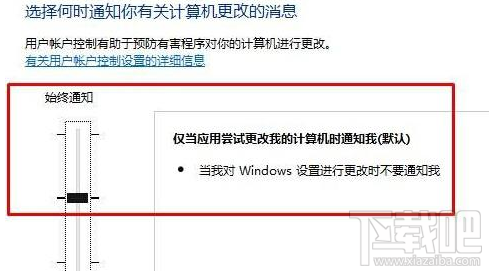 win 10系統(tǒng)Edge瀏覽器打不開怎么辦？win 10家庭版解決教程
