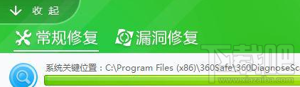 win 10絕地求生提示bad_module_info已停止工作怎么辦？