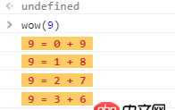 javascript - 算法：給一個數字，求有多少種方法相加等于這個數？