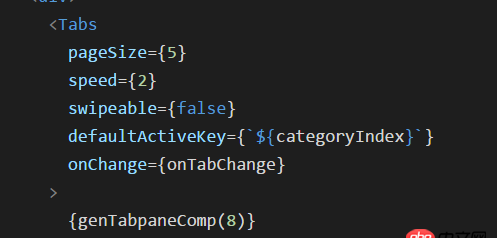 javascript - [React Native]如何在Tabs內維護每一個ListView的滾動條？